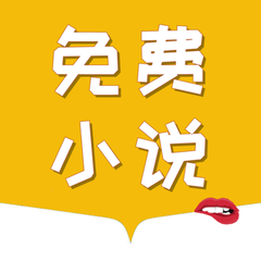 爱博app注册